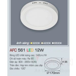 Alternative view of Đèn led ốp trần Anfaco AFC-561-12W