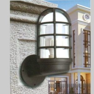 Đèn hắt tường Anfaco AFC-021D-7W