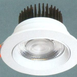 Đèn led âm trần Anfaco AFC-725-5W