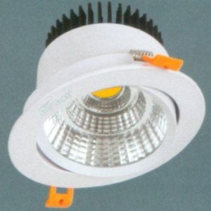 Đèn led âm trần Anfaco AFC-548-7W